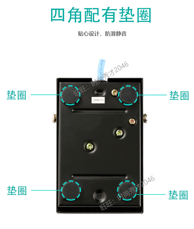 超声内镜胃镜PACS系统等游戏用USB口脚踏板 华邦USB脚踏开关 - 图3