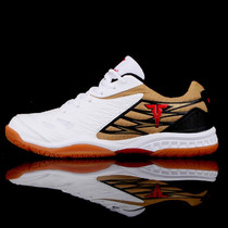New TIBHAR Germany quite plucking table tennis shoes men and women with professional sneakers anti-slip and breathable competition training shoes