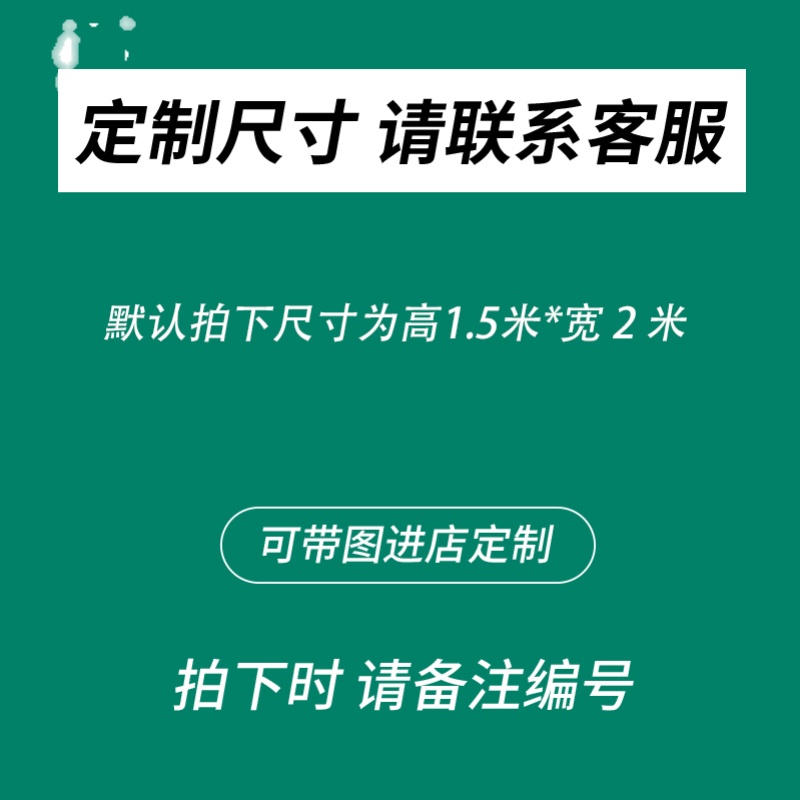 直播间装饰背景布大气男女主播货架3d网红仓库新款立体高清图室内-图3