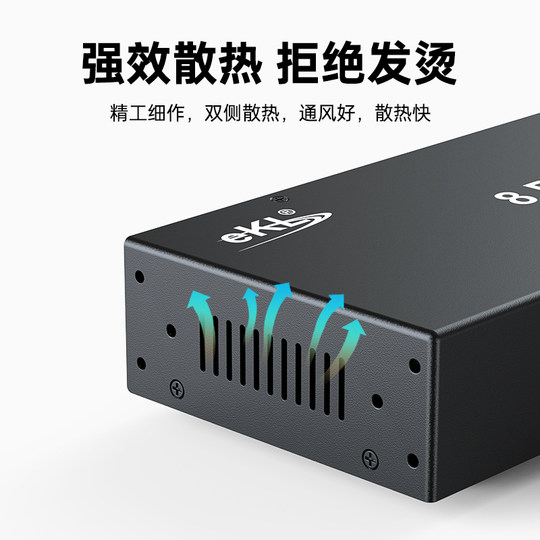 EKL SH08 HDMI KVM Switcher 8 Puerto HDMI8 en 1 Out KVM Switcher Monitoreo de registros Switching Multi-Computer USB Monitor Keyboard y Mouse Sharer 4K30Hz Tipo de bastidor