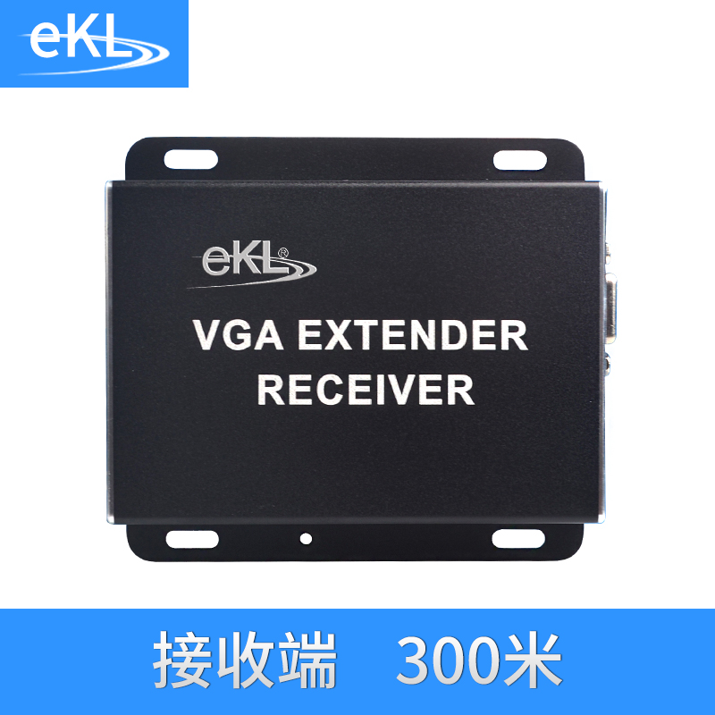 EKL-VE104 VGA网络分配延长器1分4 1进8出 转RJ45网线高清传输200米300米一对多延长 - 图3