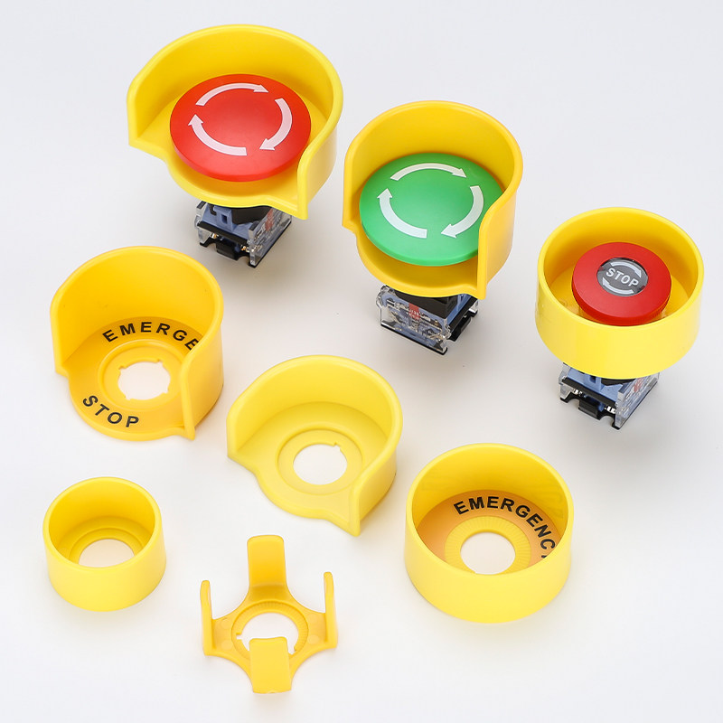 J-IX半圆急停开关保护罩22mm防误操作触碰按钮防护座30半圆黄色座,淘宝优惠券,粉丝福利购,淘宝优惠卷