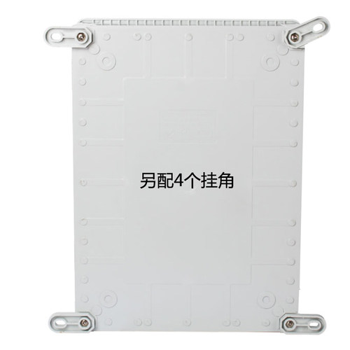 户外防水电气箱ABS搭扣控制箱壁挂塑料配电箱基业箱透明接线盒 - 图2