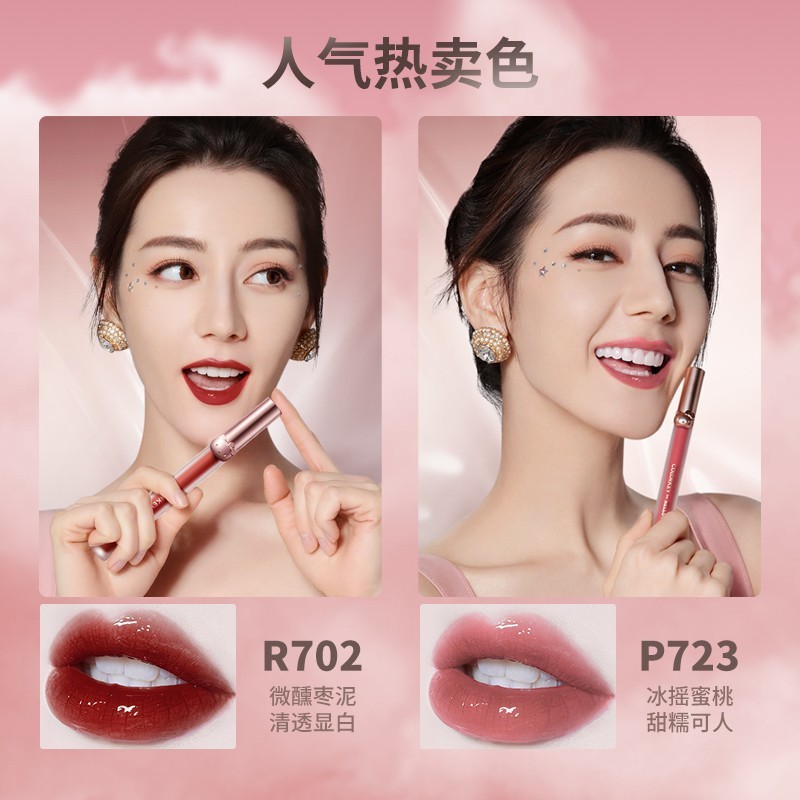 colorkey珂拉琪R608唇釉O611女R702柯B705琦B708 P773 R774 B776 - 图2