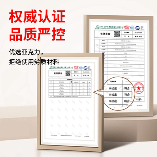 高透明庭海亚克力板定制品cnc加工打孔有机玻璃板材激光切割透光 - 图3