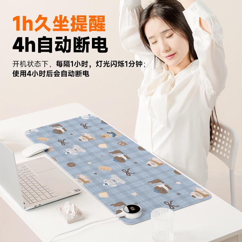 图5
