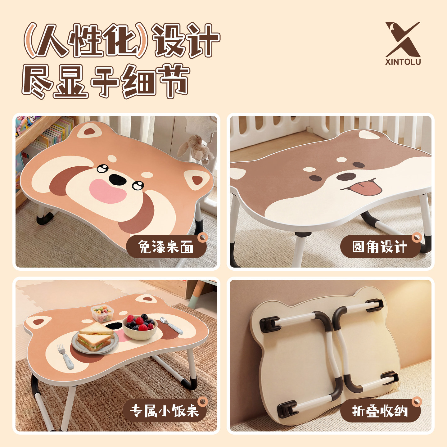 图5