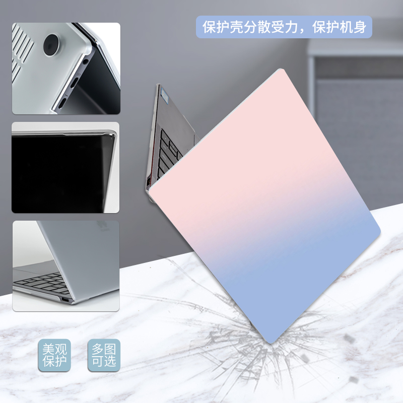 华为matebook14笔记本保护壳13防摔电脑保护套2020款x pro适用于荣耀magicbook pro16防护套D 15电脑壳2021罩-图1