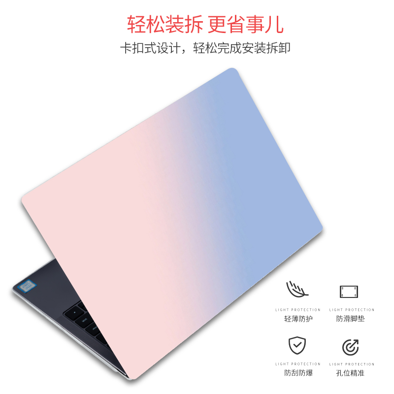 华为matebook14笔记本保护壳13防摔电脑保护套2020款x pro适用于荣耀magicbook pro16防护套D 15电脑壳2021罩-图0