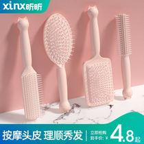 Home Rolls Hair Comb for men and women Airbag Massage Comb comb Comb Cute Inner Button Styling Beautiful Hair Cylinder Roll Comb