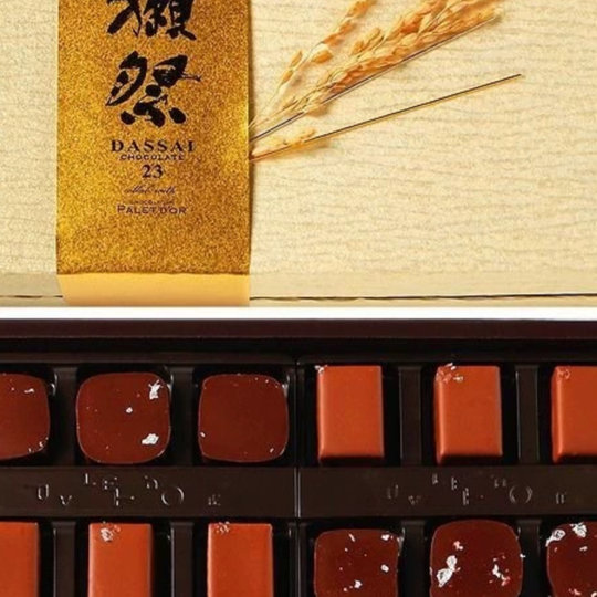 Japanese imported sake sandwich frosted paper box with good appearance