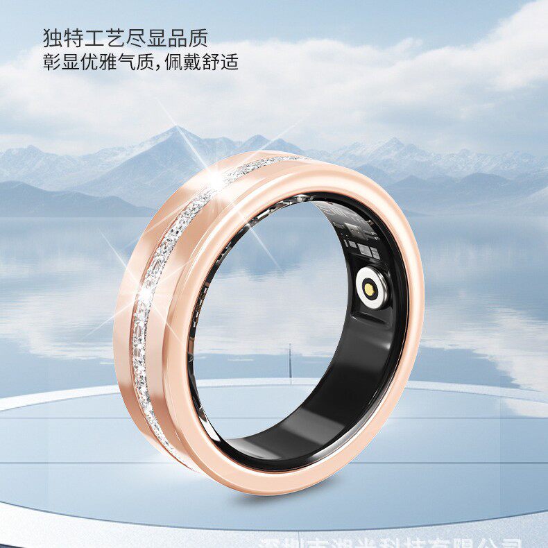 Cross-border DaringV6 smart ring multifunctional sports step counting wearable ring heart rate sleep data analysis