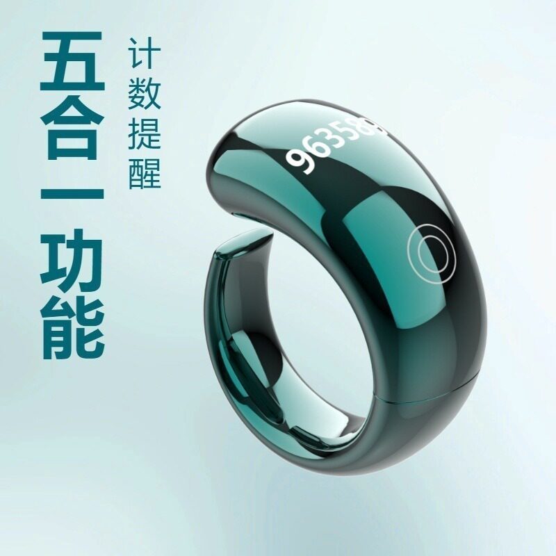 Equantu new product counter ring five-in-one multi-functional smart ring SQ976 color OLED counter