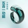 Equantu new product counter ring five-in-one multi-functional smart ring SQ976 color OLED counter