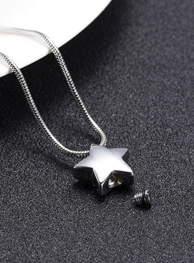 欧美不掉色钛钢项链五角星形状纪念家人亲人宠物骨灰盒吊坠饰品