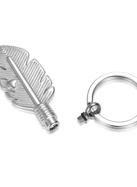 钛钢防过敏羽毛形状骨灰盒吊坠