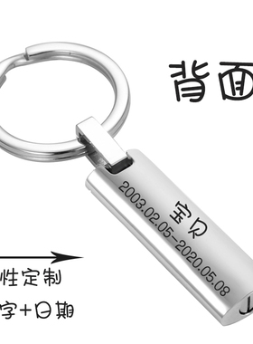 日韩风不掉色钛钢项链骨灰盒吊坠