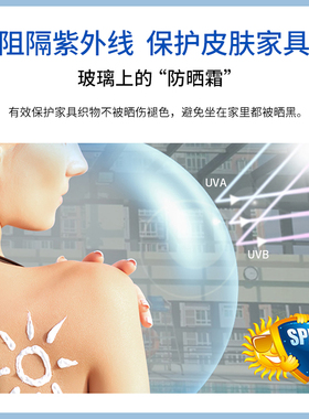 中梵隔热膜官方直营店上门安装