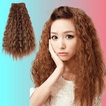 Wig pad Hair Corn bronzed Fluffy Hair Block Without Mark head Fat block Wig Woman with long hair to pick up long hair