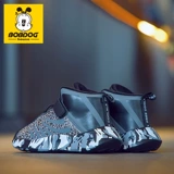 Утепленные туфли, детская спортивная обувь, высокая баскетбольная форма для мальчиков, коллекция 2023