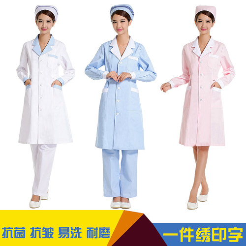 菲鱼儿药店工作服女短袖湖蓝领夏季医生白大褂长袖药房员工护士服 - 图2