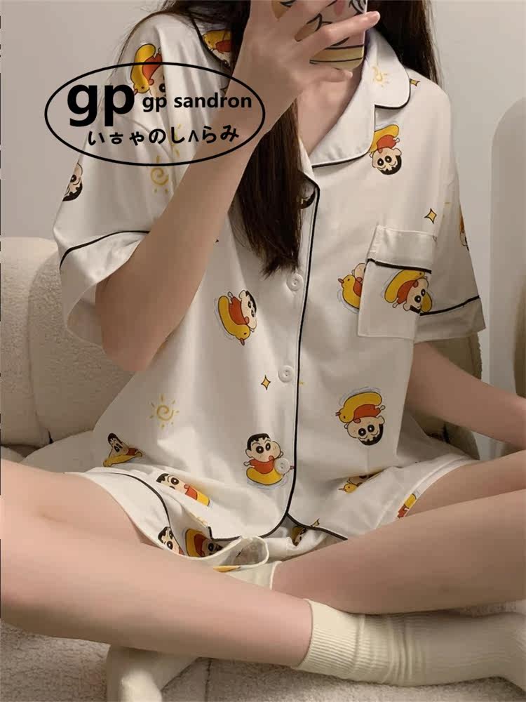 日本小众GP卡通睡衣女夏季纯棉短袖短裤情侣可爱小黄鸭家居服两件,淘宝优惠券,粉丝福利购,淘宝优惠卷