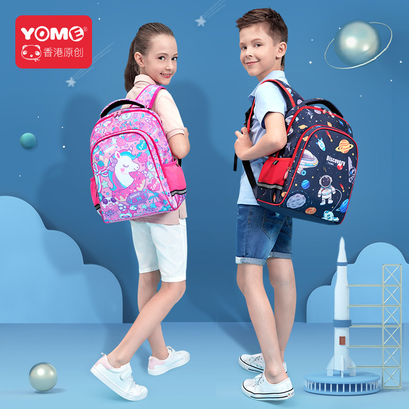 yome小学生男孩一年级轻便儿童书包 yome书包