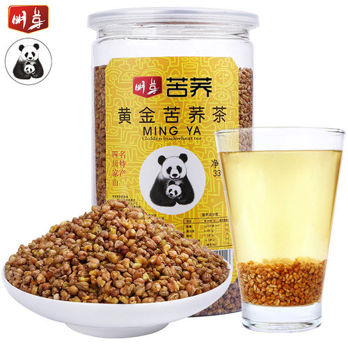 黄金黑苦荞茶 四川大凉山 正品浓香型 全颗粒 荞麦茶 養生茶罐装 - 图0