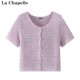 La Chapelle/La Chapelle ລະດູຮ້ອນອອກແບບຄໍຄໍລູກໄມ້ແບບແຂນສັ້ນຮູຂຸມຂົນຖັກແສ່ວບາງໆ