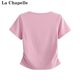 La Chapelle/La Chapelle summer ໃຫມ່ແບບງ່າຍດາຍບ່າຂວາສີ່ຫລ່ຽມຄໍຄໍ slim slim ເສື້ອທີເຊີດແຂນສັ້ນຂອງແມ່ຍິງເທິງ