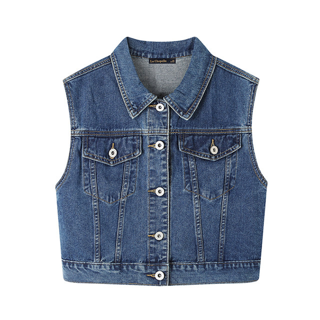 La Chapelle/La Chapelle autumn new retro washing versatile simple women's vest top