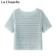 La Chapelle/La Chapelle ລະດູຮ້ອນອອກແບບຄໍຄໍລູກໄມ້ແບບແຂນສັ້ນຮູຂຸມຂົນຖັກແສ່ວບາງໆ