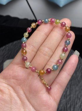 纯天然阿根廷糖果色碧玺手链 冰透料高品质 珠子6MM 重量9克 保真