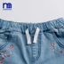 Mothercare Anh gái quần lửng 2019 xuân mới quần jeans màu xanh nhạt - Quần jean