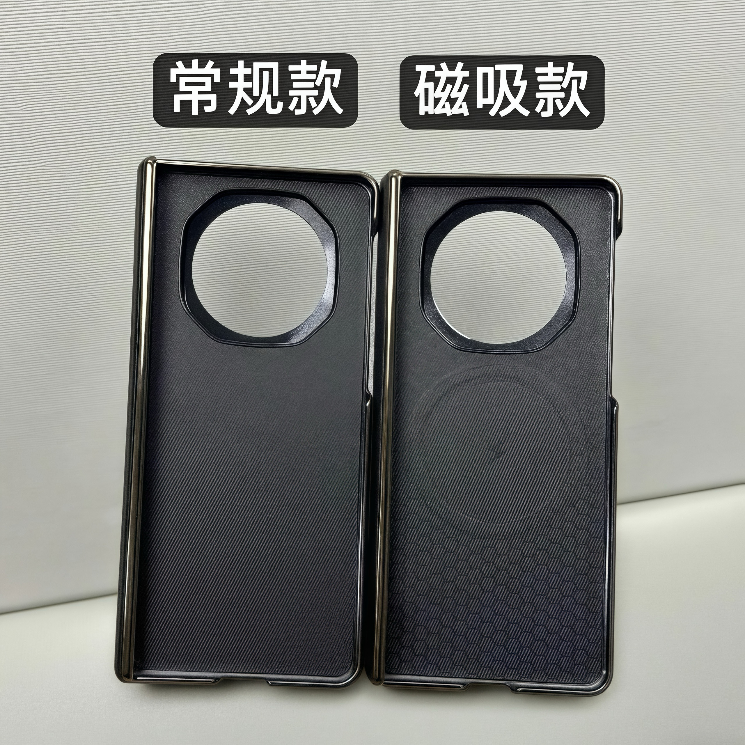 适用华为mateX5手机壳新款秒变xt非凡大师X5典藏版保护套X3中轴铰链磁吸保护X5防摔高端超薄素皮商务男女后壳