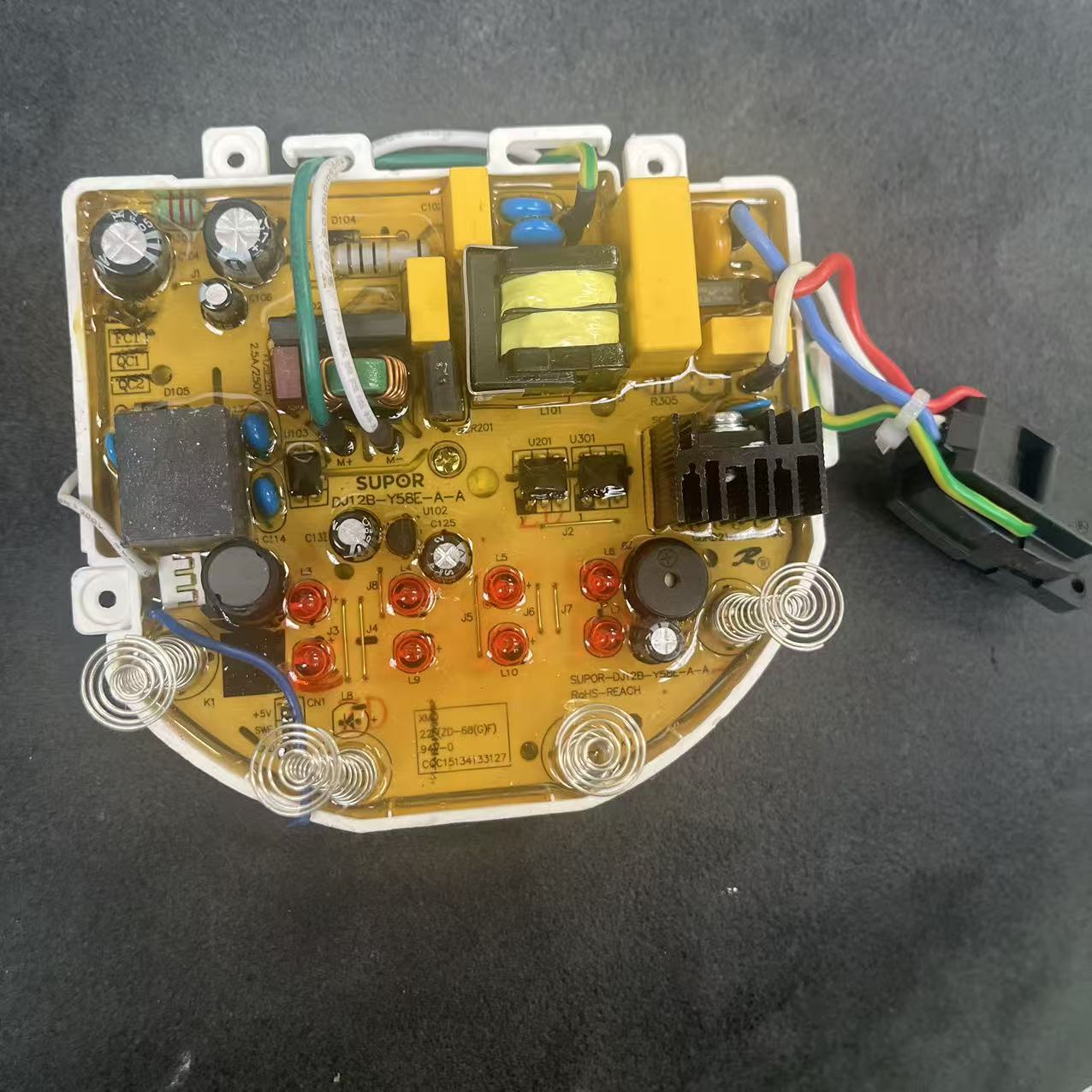 适用于苏泊尔豆浆机控制板按键板灯板显示面板主板SUPOR-Y5 - 图2