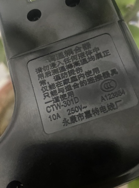 电源板电源板电源板电源板