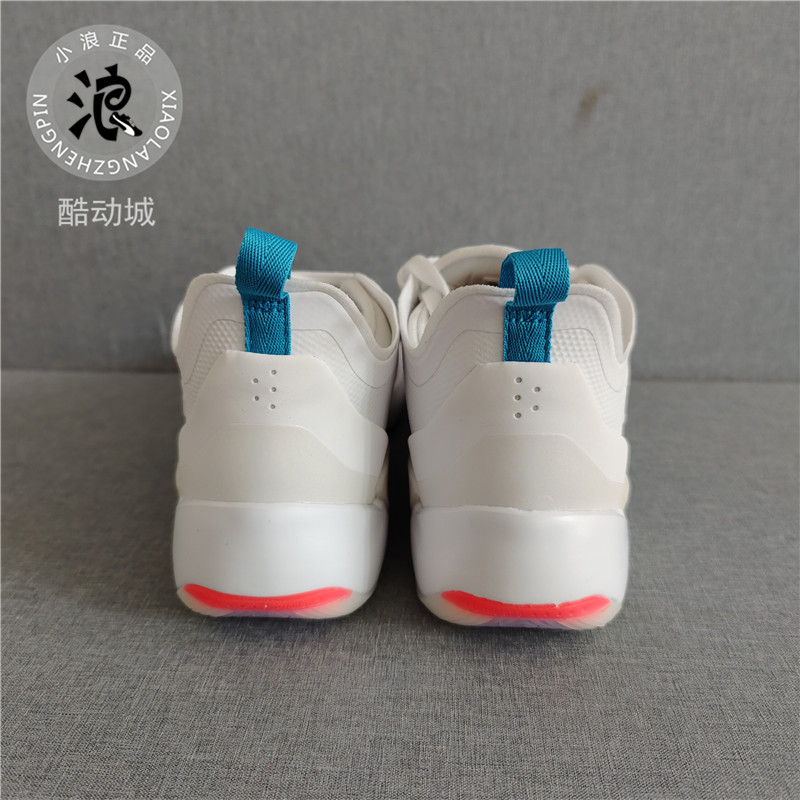 Nike Air Jordan Luka 1 东契奇1代缓震透气运动篮球鞋DN1771-104 - 图2