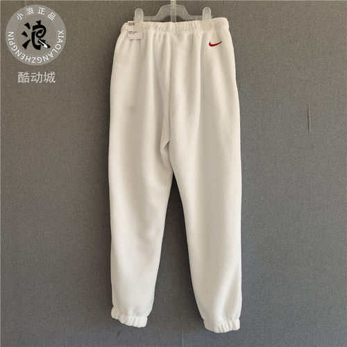 Nike耐克女子运动裤休闲羊羔绒保暖束脚收口长裤 FD4069-126-121 - 图0