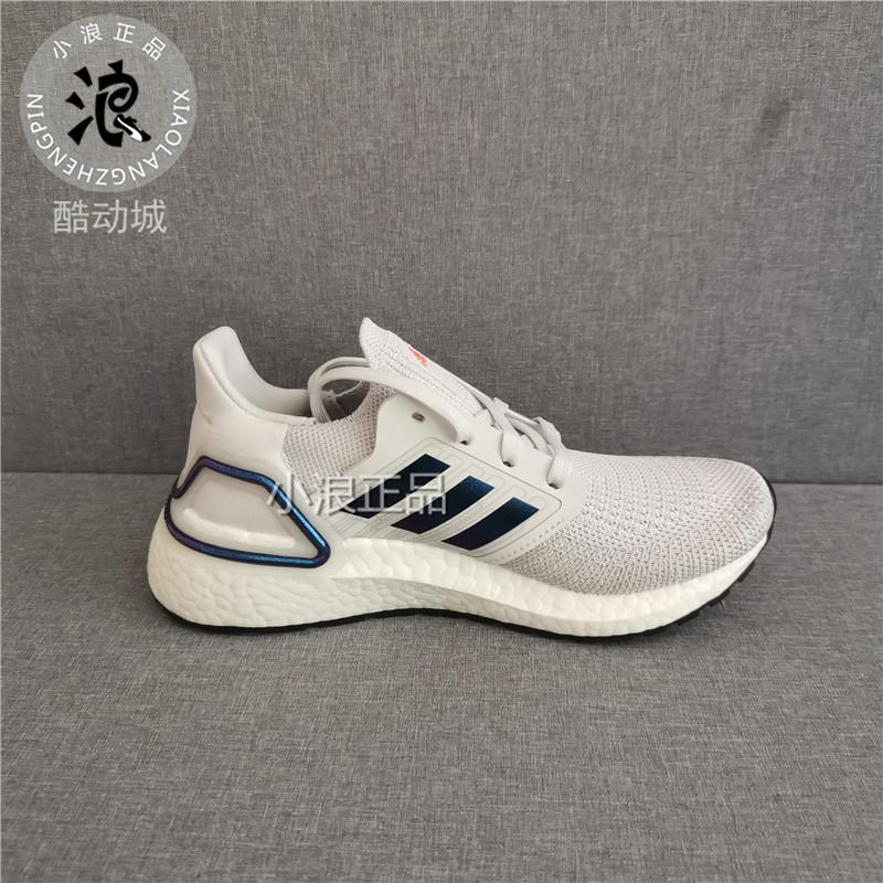 Adidas阿迪达斯 Ultra boost大童女子跑步鞋 EG4858-图1