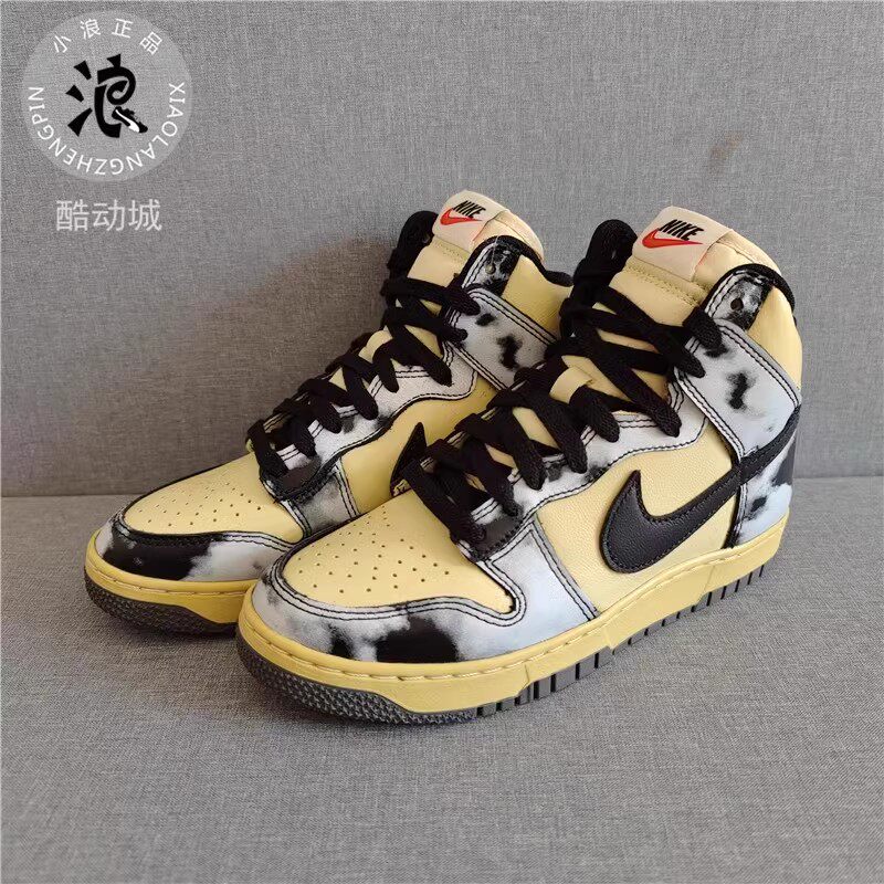 Nike耐克 Dunk High 男女白经典复古中帮休闲鞋板鞋DO2321 DH9750