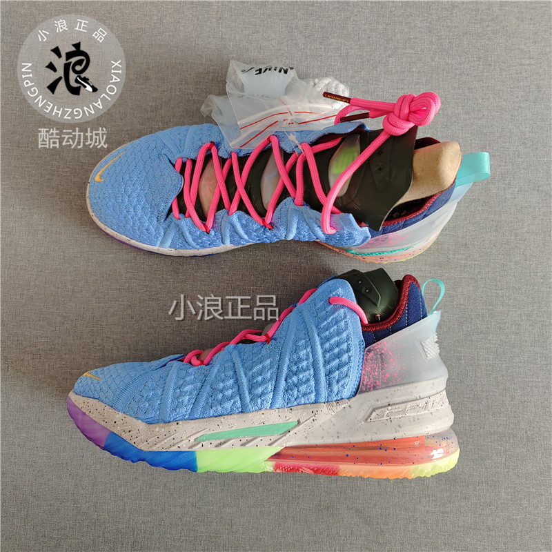 Nike/耐克男子 Lebron 18 詹姆斯 LBJ18 蓝彩 篮球鞋 DM2814-400 - 图0