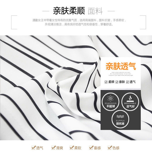2025夏季新款职业女装白衬衫短袖时尚条纹气质显瘦正装衬衣工作服 - 图1