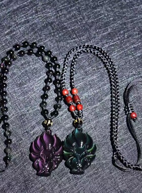 天然彩曜石狐狸吊坠男女脱单饰品