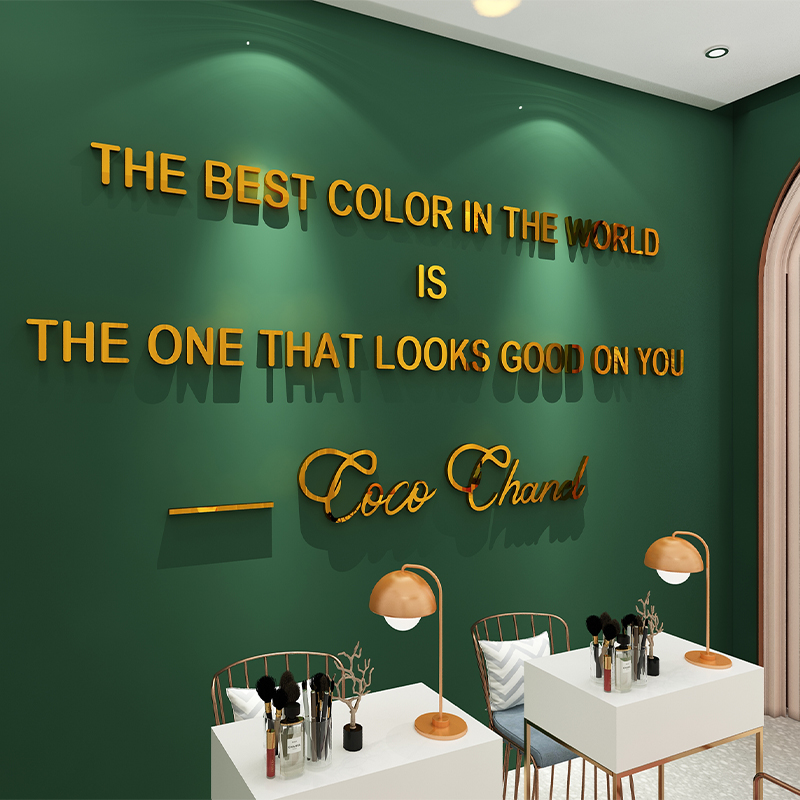 服装店氛围布置网红女装店铺墙面装饰贴画摆件橱窗场景门口吸引人