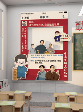 梵高向日葵主题环创成品画展场景氛围布置美术教室装饰幼儿园墙面