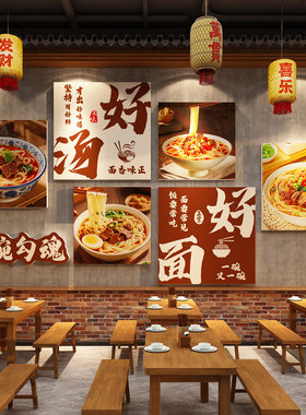 隆江猪脚饭广告图贴餐饮壁纸牌墙面装饰卤肉店铺玻璃海报宣传挂画