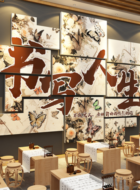 网红宠物店墙面装饰画撸猫咖馆装修氛围布置用品海报背景形象贴纸