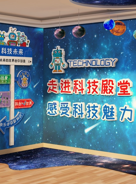 画室氛围布置美术教室墙面装饰画展场景培训机构环创幼儿园美工区
