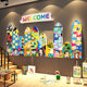 English classroom layout decoration kindergarten education training institution work environmental innovation culture wall stickers international school